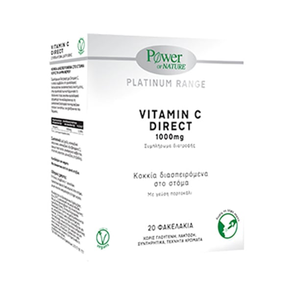 Power of Nature Platinum Range Vitamin C Direct 1000mg, 20 sticks Power of Nature Platinum Range Vitamin C Direct 1000mg, 20 sticks